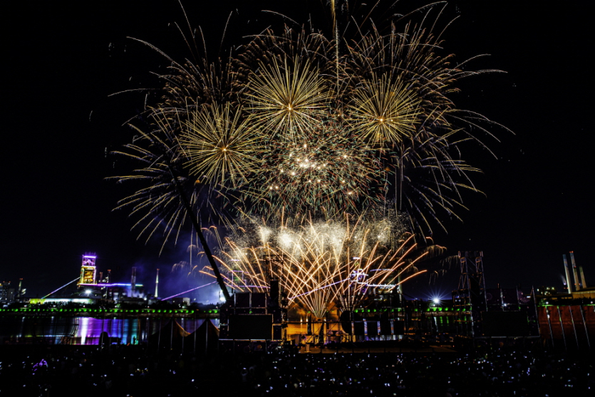 [文化観光祭り] 浦項国際光祭り（[문화관광축제] 포항국제불빛축제）