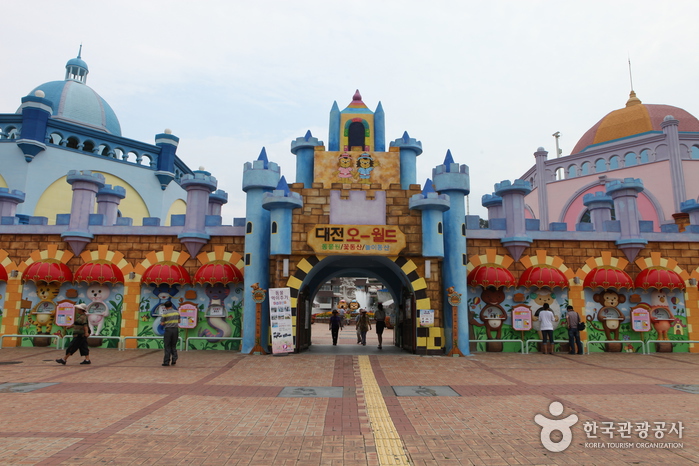 大田O-World(대전오월드) 大田O-World(대전오월드)