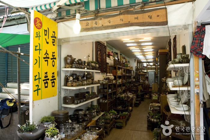 古董总汇店(고물들의 미팅) 古董总汇店(고물들의 미팅)