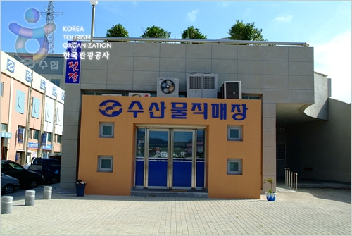 莞岛海产品广场완도해산물장터