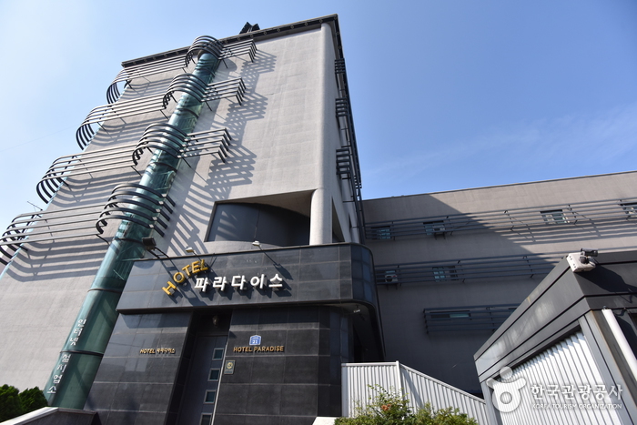 Paradise酒店