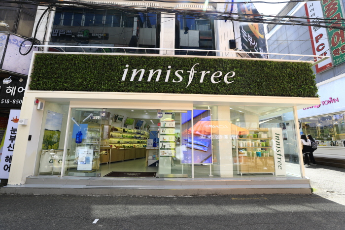 悦诗风吟釜山大店[韩国旅游品质认证](이니스프리 부산대점[한국관광품질인증/Korea Quality])