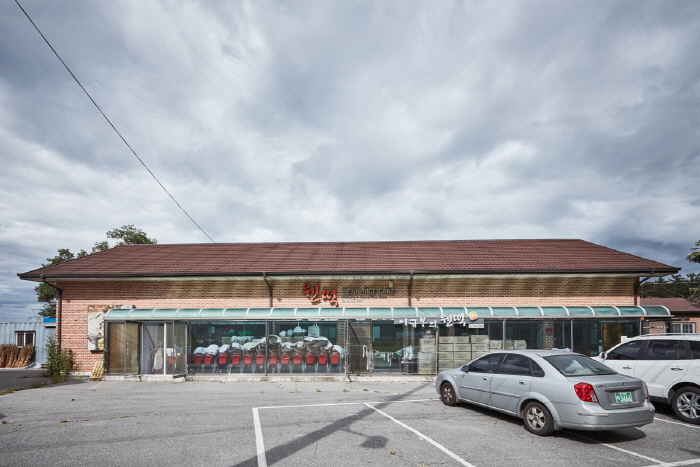 年糕村(웬떡마을) 年糕村(웬떡마을)