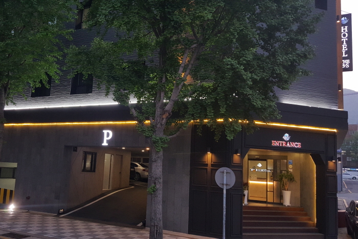 THE B.S酒店[韩国旅游品质认证/Korea Quality]（THE B.S호텔(더비에스호텔)[한국관광 품질인증/Korea Quality])