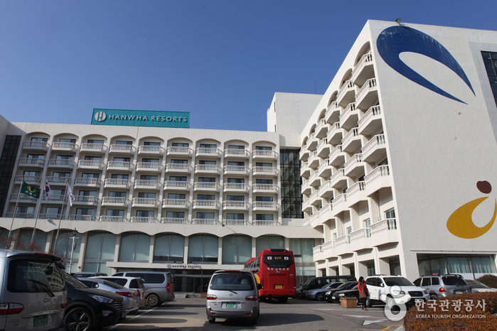 韩华度假村白岩温泉(한화리조트 백암온천)