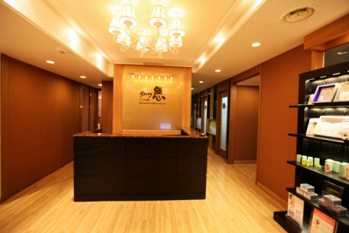 塑身美体美容沙龙(스키니태 에스테틱)