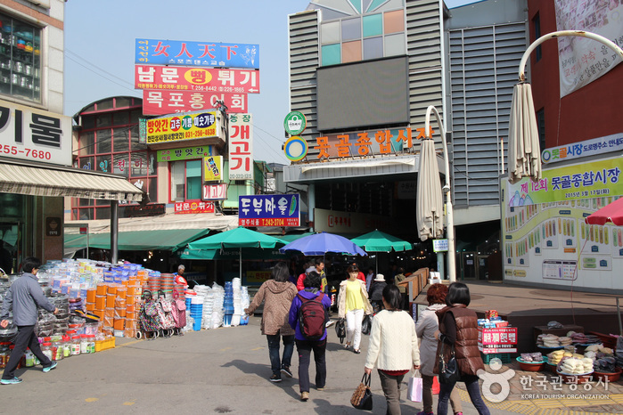 Motgol綜合市場(Motgol市場)(못골종합시장 (못골시장))