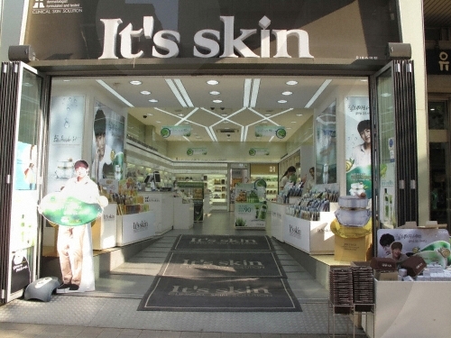 It's skin明洞Unesco店(잇츠스킨 명동 유네스코점)