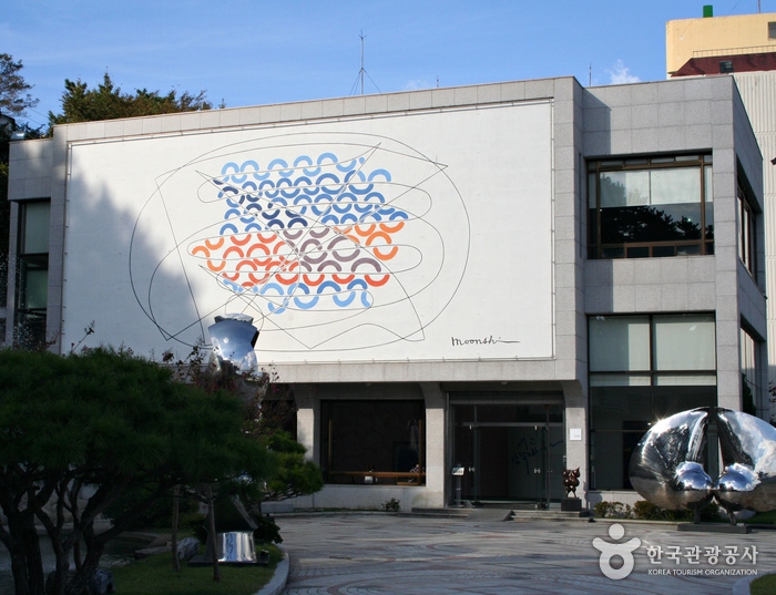 昌原市立馬山文信美術館(창원시립마산문신미술관)