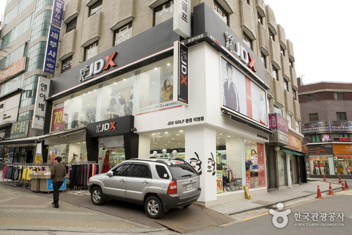 JDX (제이디엑스)