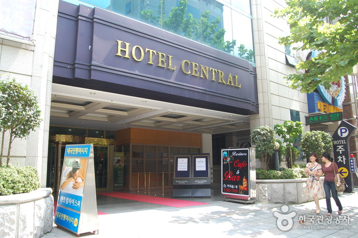 Central觀光飯店(센트럴관광호텔)