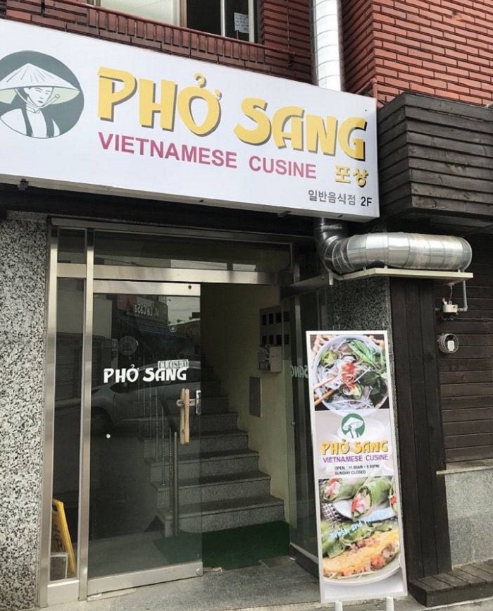 Pho Sang(포상)