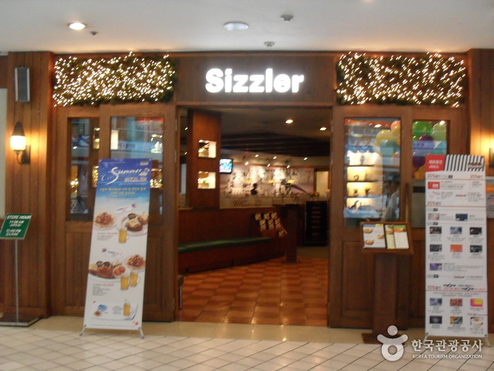 Sizzler(樂天世界店)(씨즐러(롯데월드점))