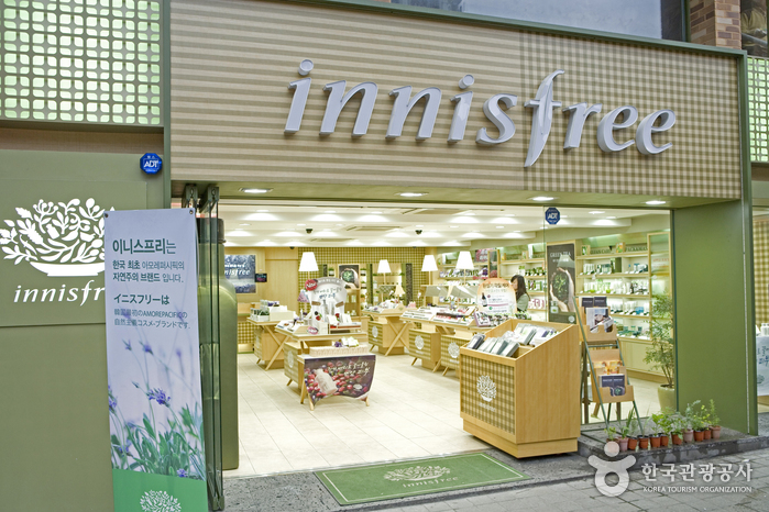 Innisfree(梨大店)(이니스프리 (이대점))