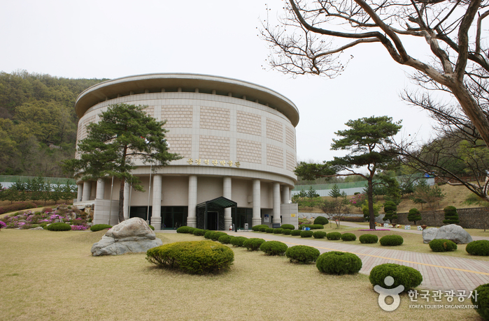 Mungyeong Coal Museum (문경석탄박물관)