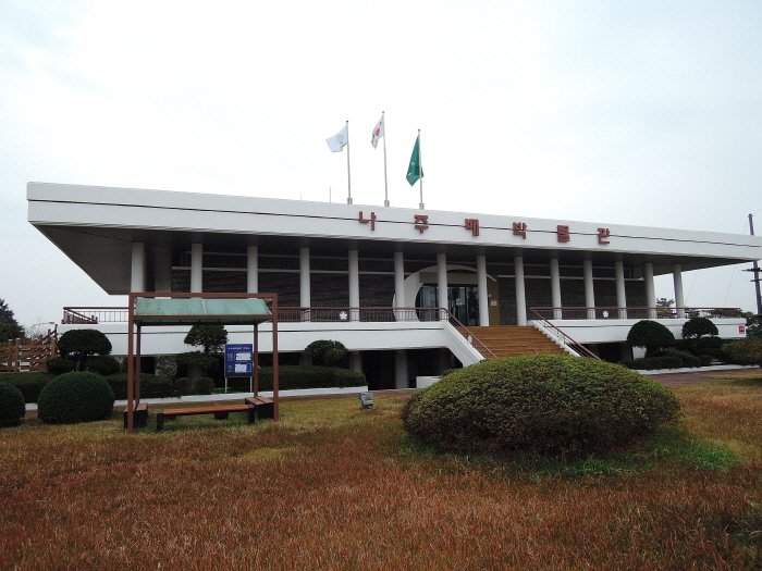 Naju Pear Museum (나주배박물관)