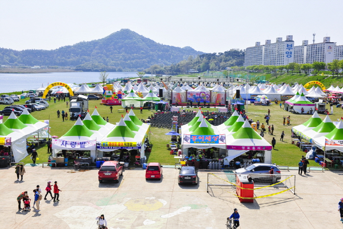Postponed: Yeongsanpo Skate Festival (영산포 홍어축제) Postponed: Yeongsanpo Skate Festival (영산포 홍어축제)