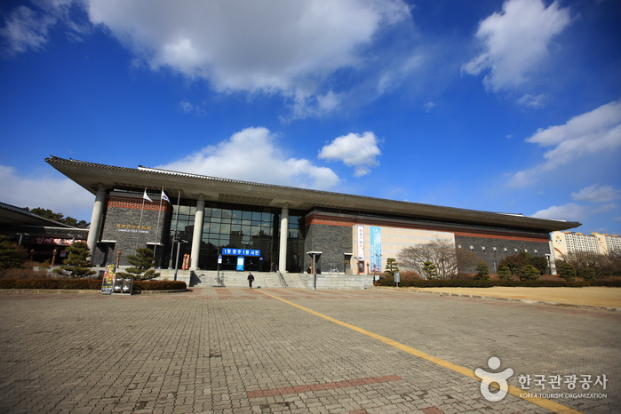 Gwangju History & Folk Museum (광주 역사민속박물관) Gwangju History & Folk Museum (광주 역사민속박물관)
