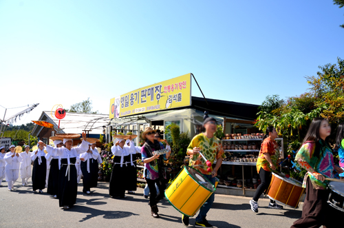 Ulsan Onggi Festival (울산옹기축제)
