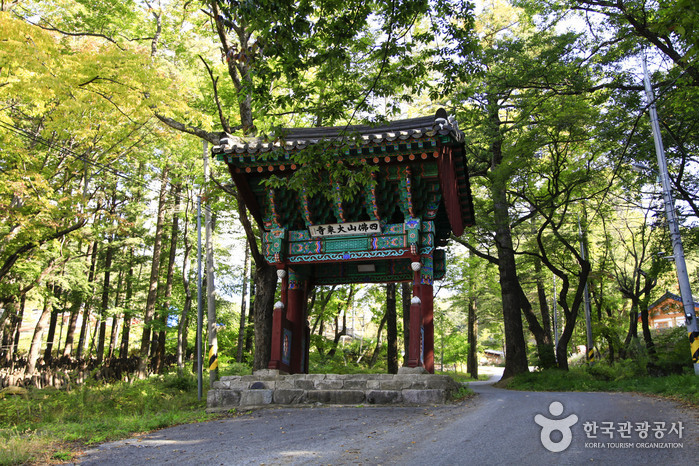 Mungyeong Daeseungsa Temple (대승사(문경))
