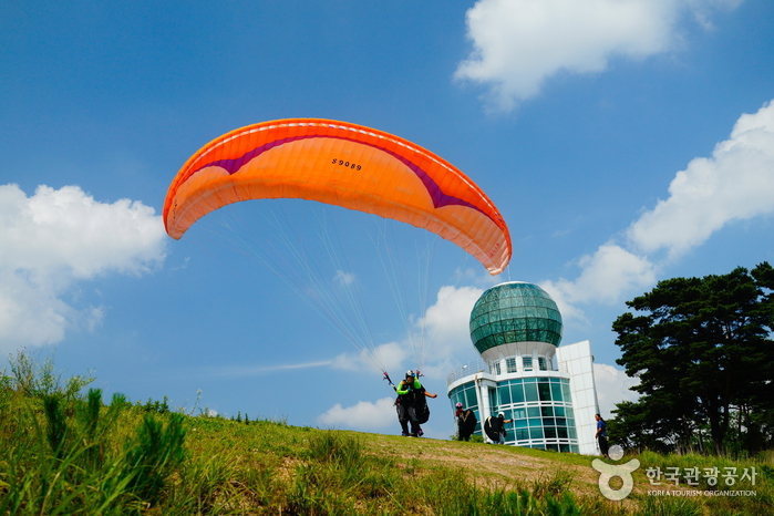 Yangbangsan Paragliding Site (양방산활공장)
