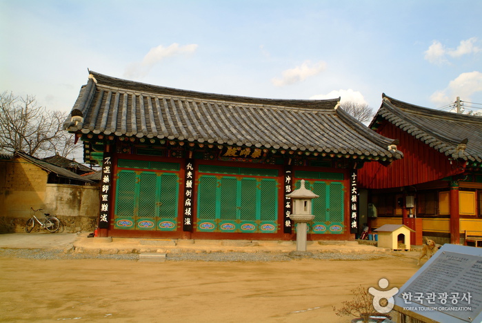Sangju Yonghwasa Temple (용화사 (상주))
