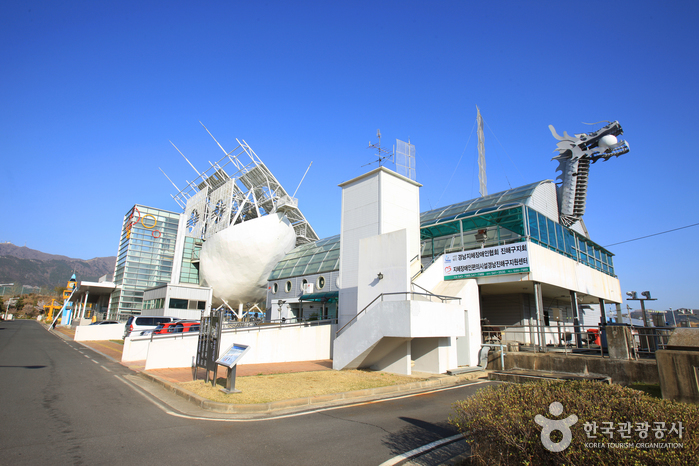 Energy Environment Science Park - Energy Exhibition Hall (에너지환경과학공원 에너지전시관)