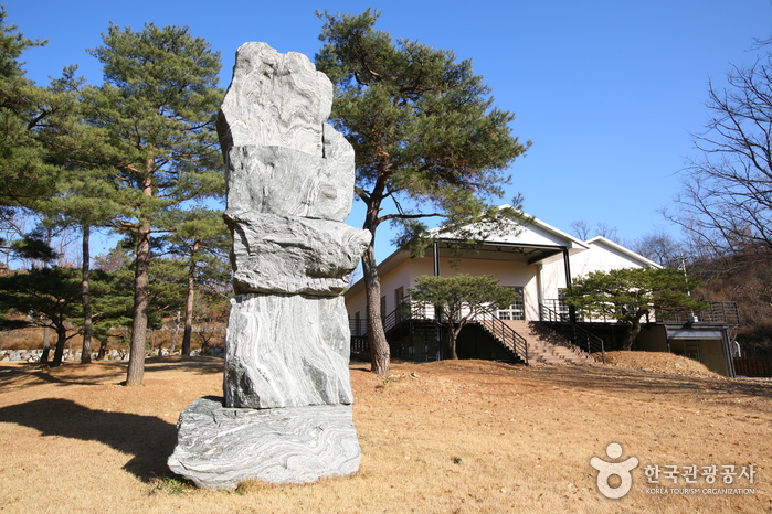 Ieyoung Contemporary Art Museum (이영미술관)