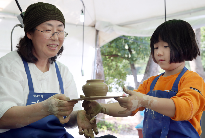 Gangjin Celadon Festival (강진청자축제)