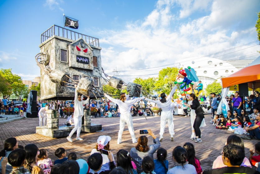 Chuncheon Puppet Festival (춘천인형극제)