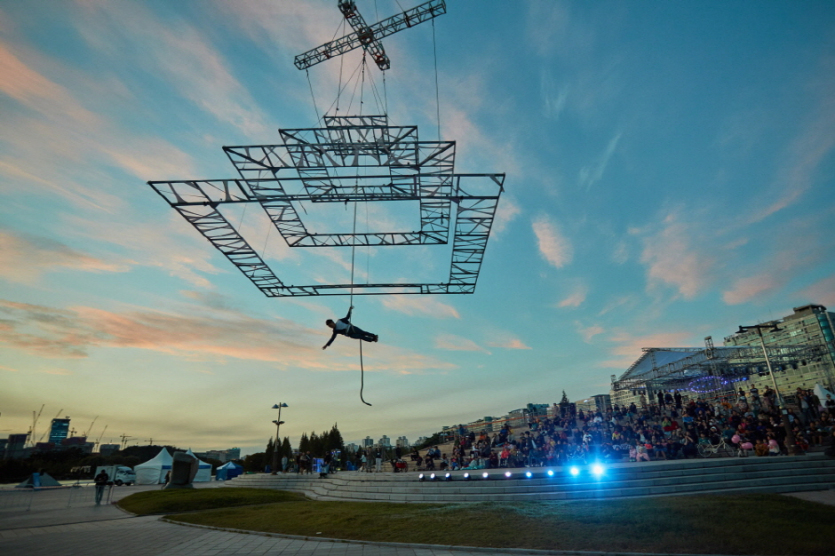 Goyang Street Arts Festival (고양호수예술축제)