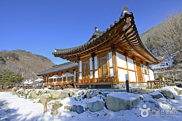 Dagagada Hanok [Korea Quality] / 다가가다 한옥 [한국관광 품질인증]