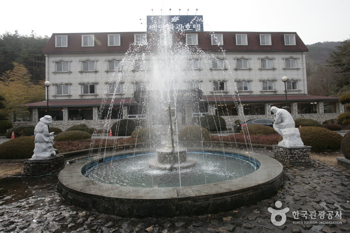 Baegyang Tourist Hotel (백양관광호텔)