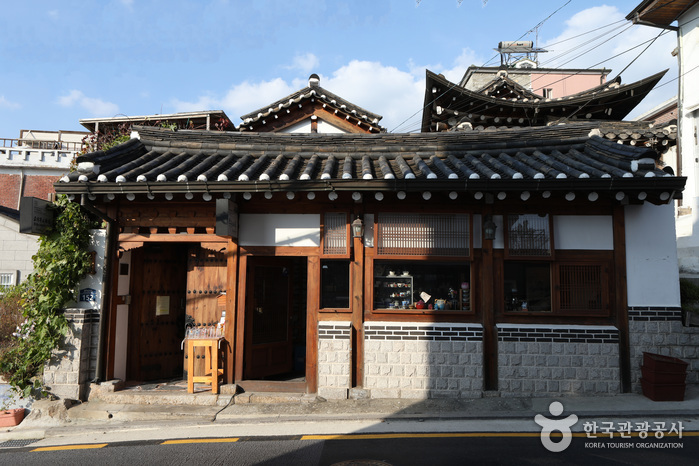 Bukchonmaru hanok guesthouse [Korea Quality] / 북촌마루한옥게스트하우스 [한국관광 품질인증]