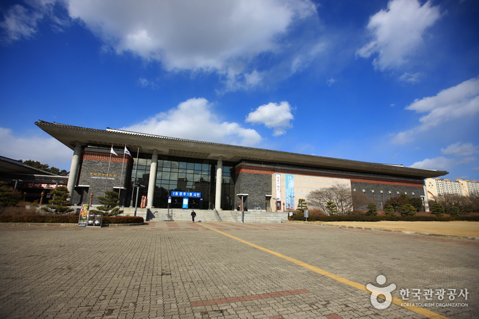 Musée folkorique de Gwangju (광주역사민속박물관)