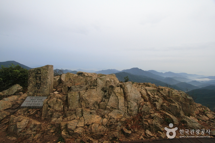 Mont Godae (고대산)