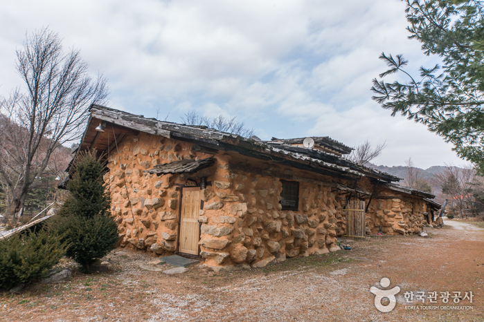 Bukseorak Hwangto Maeul [Korea Quality] / 북설악황토마을 [한국관광 품질인증]