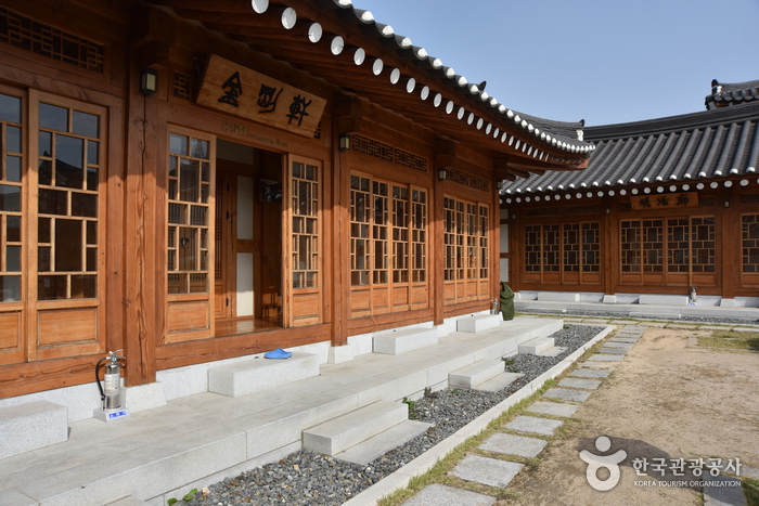 Hwangnamguan [Korea Quality] / 주식회사 황남관 [한국관광 품질인증]