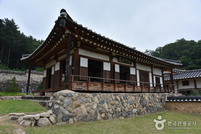 Imyeonjae Head House [Korea Quality] / 흥해배씨 임연재종택 [한국관광 품질인증]