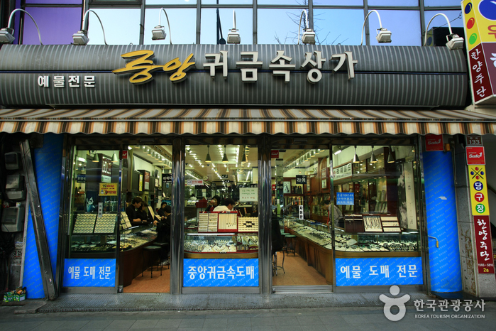 Quartier des bijoux de Jongno 3(sam)-ga (종로3가 귀금속 전문상가)