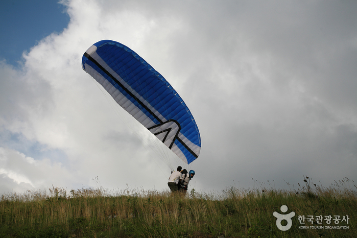 Parapentes de Mungyeong (문경활공랜드)