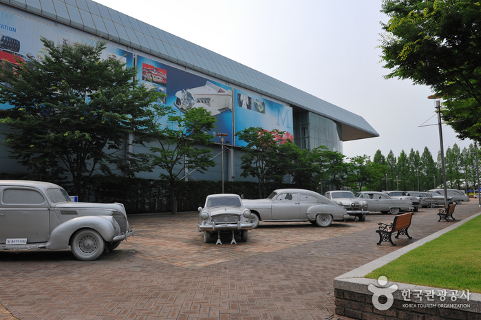 Musée du transport Samsung (삼성화재교통박물관)