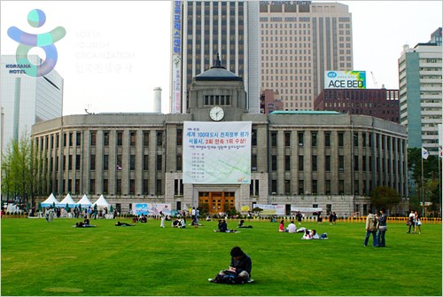 Séoul Plaza (서울광장)