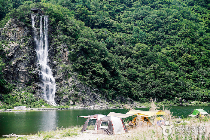 Berg Ttansan (딴산)