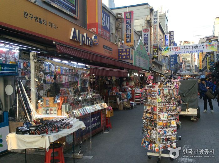Mungu (Schreibwaren) Straße Namdaemun (남대문 문구상가) Mungu (Schreibwaren) Straße Namdaemun (남대문 문구상가)