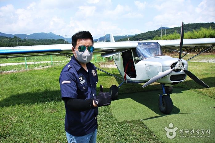 Aeromaster Damyang (에어로마스터 담양)