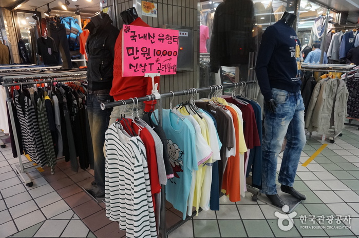 Unterirdisches Einkaufszentrum Nampo-dong (남포동 지하도상가)