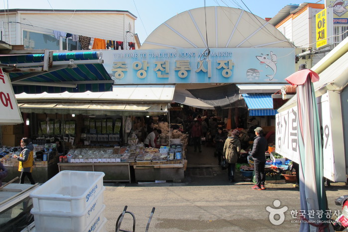 Jungang-Markt Tongyeong (통영 중앙시장) Jungang-Markt Tongyeong (통영 중앙시장)