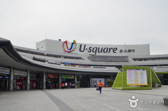 U・square（光州総合バスターミナル）（유스퀘어（광주종합버스터미널））