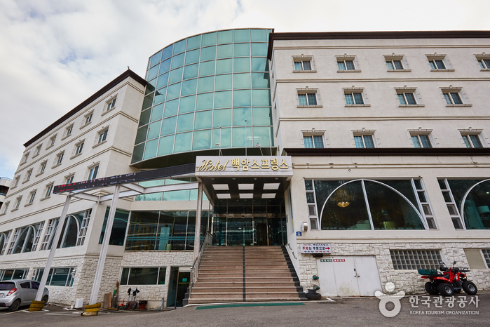 白岩スプリングスホテル[韓国観光品質認証]（백암스프링스호텔[한국관광품질인증제/ Korea Quality]）
